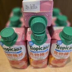 【極限激安】トロピカーナ【食物繊維】の画像