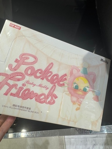 POPMART ポップマート Baby Molly