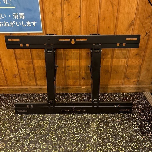TY-WK3L2R 壁掛け金具　パナソニック純正 概要 壁掛け金具 TY-WK3L2R | 消耗品・別売品 | Panasonic
