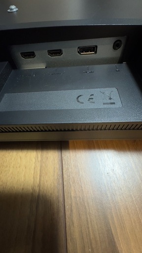 BenQ モニター　ゲーミングモニター
