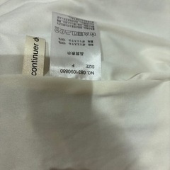 レディース　ワンピース　まとめ売り
の画像