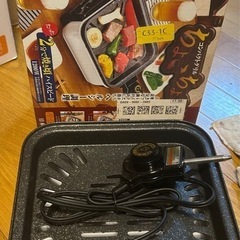 電気ホットプレートの画像