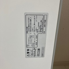 風呂ふた　保温あり浴槽用組みふた　Panasonic iーX 836×1267の画像