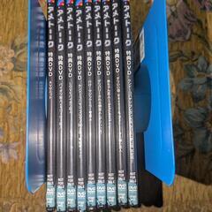 アメトーーク DVD(1〜21巻はセル商品、それ以降は巻数バラバラでレンタル落ちです) + 特典DVD9枚 セット　の画像