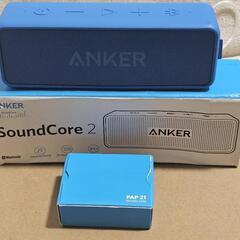 ANKER /　Bluetooth スピーカー 動作確認済　ケーブル説明書　未開封の画像