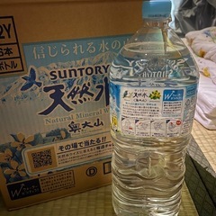 水2Ｌ  5本の画像