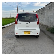 デイズの画像
