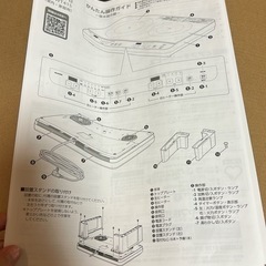 アイリスオーヤマ IHコンロ 2口 スタンド付き【未使用・新品】IHK-WT41S-Bの画像