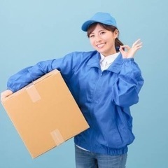 【普通免許でOK】未経験から始める配送ドライバー◎日給1.6万円〜の画像