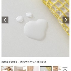 パソコンデスクの画像