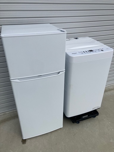 分解洗浄済み！2023年製】新生活家電2点セット販売