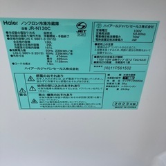 【分解洗浄済み！2023年製】新生活家電2点セット販売‼️の画像