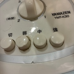 扇風機　YAMAZEN の画像