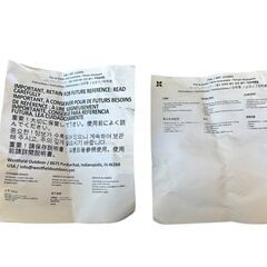 〇オールドバハマベイ ポップアップ シェルター インスタントシェルター 2人用 シェイド テント タープ キャンプ バーベキュー ビーチ アウトドアの画像