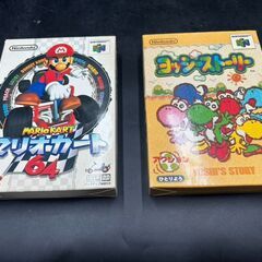 〇【まとめ売り】Nintendo 任天堂64 ソフト 2本セット マリオカート64 ヨッシーストーリーの画像