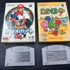 〇【まとめ売り】Nintendo 任天堂64 ソフト 2本セット マリオカート64 ヨッシーストーリーの画像