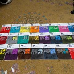 クロコーチ　全23巻セット(レンタル落ちです)の画像