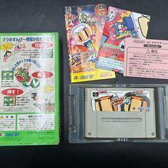 〇【まとめ売り】 Nintendo 任天堂  スーパーファミコン SFC  ソフト6本セットの画像