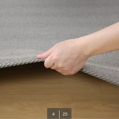 ニトリ　ラグの画像