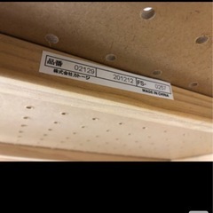 カトージベビーベッドの画像