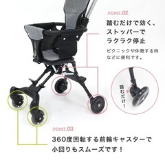 軽量　コンパクト　折りたたみベビーカー の画像