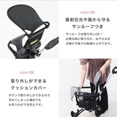 軽量　コンパクト　折りたたみベビーカー の画像