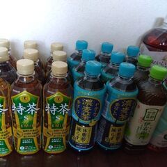 特茶、緑茶、紅茶などセットの画像