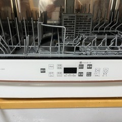 ADW-GM2 Aqua アクア食洗機の画像