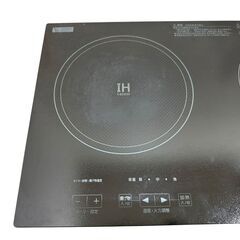 【⭐️全額返金保証⭐️】◯YAMADA ヤマダ IH調理器 IHコンロ YIH-E14G2 2019年製 2口の画像