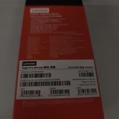 ほぼ未使用 Lenovo  YOGA 純正マウスの画像