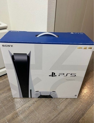 SONY PlayStation 5 本体(通常版) CFI-1200A01 (りゅうせい) 中