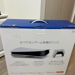SONY PlayStation 5 本体(通常版) CFI-1200A01の画像