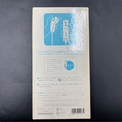 〇 Nintendo 任天堂 Wii ヌンチャクの画像
