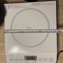 IHクッキングヒーター　IH対応鍋　ニトリの画像