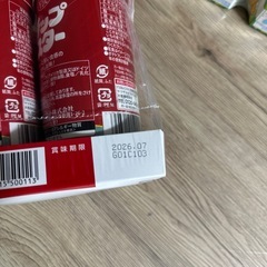 お菓子まとめ売りの画像