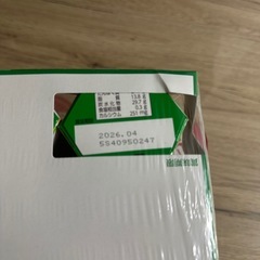 お菓子まとめ売りの画像