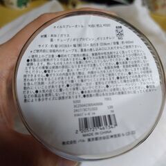 3COINSの画像