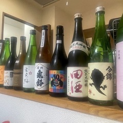日本酒好きな方と繋がりたい
