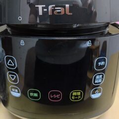 t-falの画像