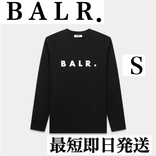 BALR. ロンＴ ブラック Ｓ WIDE LOGO REGULAR FIT