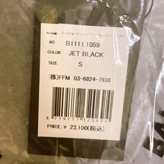 BALR. ロンＴ ブラック Ｓ WIDE LOGO REGULAR FITの画像