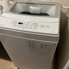 NTR60 全自動洗濯機 6kg
の画像
