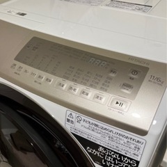 【2023年式】日立ドラム式洗濯機 HITACHI BD-SV110GLの画像