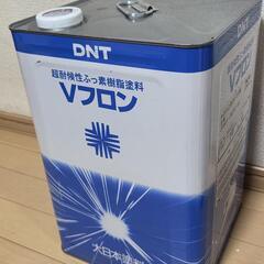 新品で購入すると一缶辺りかなり値段しますので業者の方にオススメのペンキ♪未使用未開封品『大日本塗料 Vフロン(超耐候性ふっ素樹脂塗料)』一斗缶 2缶セット※お得なセットをお求め易くどうぞ。直接手渡し限定で場所は東京都武蔵村山市の画像