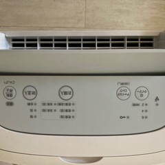 SHARP 除湿機 CV-J71-W ベストセラーの画像