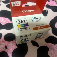 Canon印刷機インクカートリッジの画像
