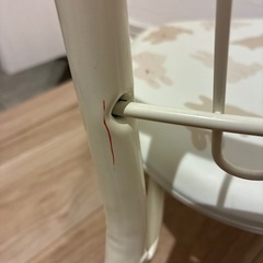 futafuta 豆イスの画像