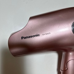 ヘアドライヤー　ナノケア　パナソニックの画像