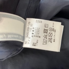 X-LARGEキッズジャケットの画像