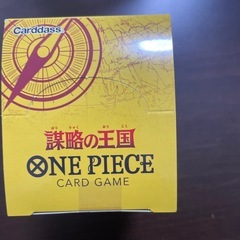ワンピース　カードゲーム　謀略の王国　BOXの画像